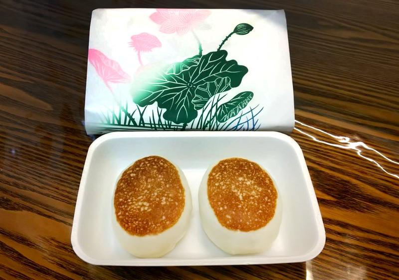 弔い饅頭